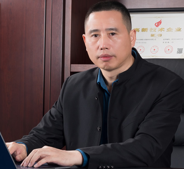 公司简介