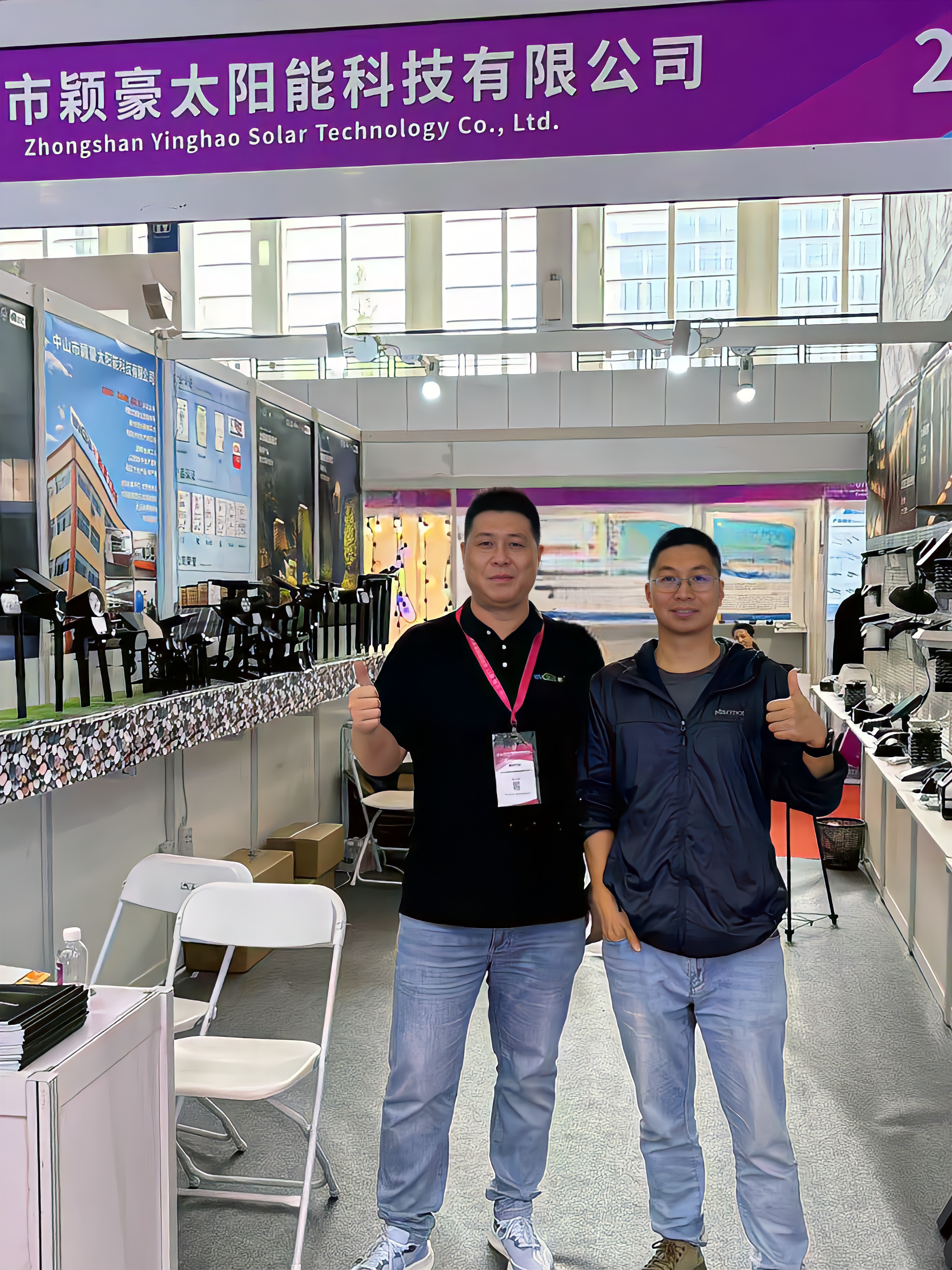 颖豪 | 2024宁波国际照明展览会